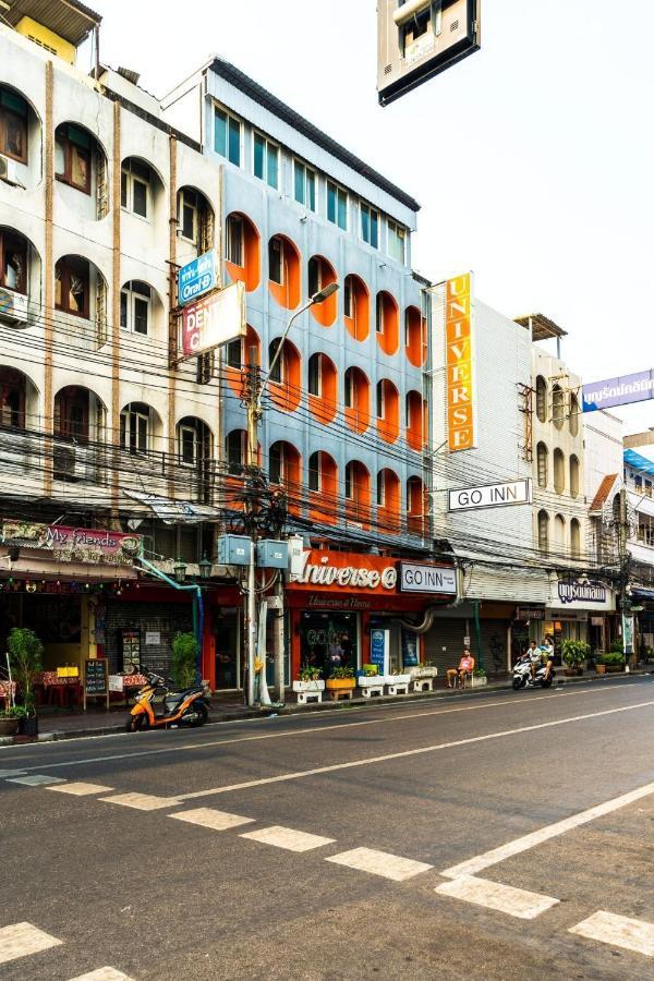 Go Inn Khaosan Road 2 โกอินน์ ตรอกข้าวสารสาขา2 Bangkok Luaran gambar